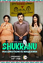 Shukranu 2020 DVD Rip Full Movie